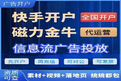 SEM运营公司案例：助力企业业绩增长