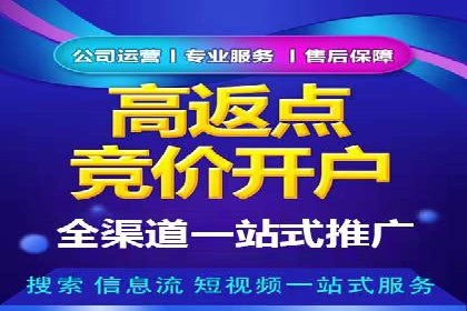 百度推广案例集锦：实战解析助力企业转型