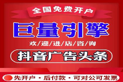 SEM关键词优化实战案例集锦
