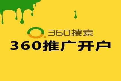 短视频平台信息流广告投放的实战经验