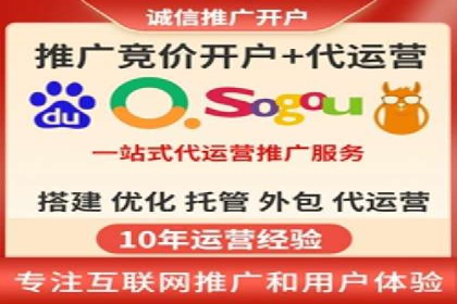 行业领先企业如何玩转信息流广告：成功案例解析