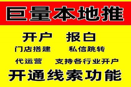 百度推广平台操作心得：案例分享，助力广告优化